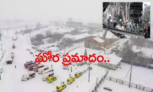 ర‌ష్యాలో ఘోర ప్రమాదం.. బొగ్గు గ‌నిలో 52 మంది మృతి