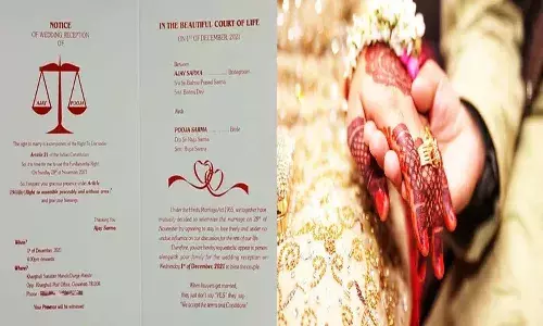 లాయర్ వెడ్డింగ్ కార్డు చూశారా..?