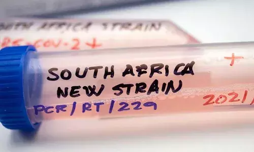 30 మ్యుటేషన్స్ ఉన్న కొత్త వేరియంట్.. తెగ టెన్షన్ పెడుతోంది..!