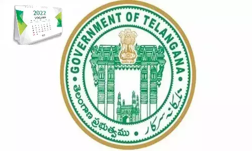 తెలంగాణలో 2022లో సెలవులు ఇవే