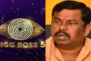 ఆ షోను బ్యాన్ చేయాలని రాజాసింగ్ డిమాండ్.. అమిత్ షాకి లేఖ రాస్తా ఆ షోను బ్యాన్ చేయాలని రాజాసింగ్ డిమాండ్.. అమిత్ షాకి లేఖ రాస్తా