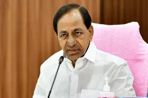 యాసంగిలో వరి ధాన్యం కొనుగోలు కేంద్రాలు ఉండవు : సీఎం కేసీఆర్ యాసంగిలో వరి ధాన్యం కొనుగోలు కేంద్రాలు ఉండవు : సీఎం కేసీఆర్