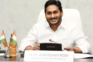 నేడు జగనన్న విద్యా దీవెన.. నేరుగా తల్లుల ఖాతాల్లోకి డబ్బులు నేడు జగనన్న విద్యా దీవెన.. నేరుగా తల్లుల ఖాతాల్లోకి డబ్బులు