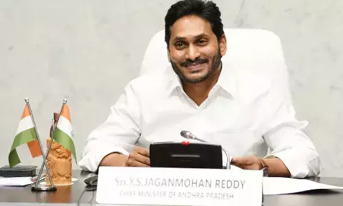 నేడు జగనన్న విద్యా దీవెన.. నేరుగా తల్లుల ఖాతాల్లోకి డబ్బులు