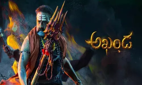 అఖండ.. తొలి రోజు ఎంత కొల్లగొట్టారంటే..!