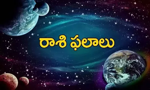 వార ఫలాలు 05-12-2021 నుండి 11-12-2021 వరకు