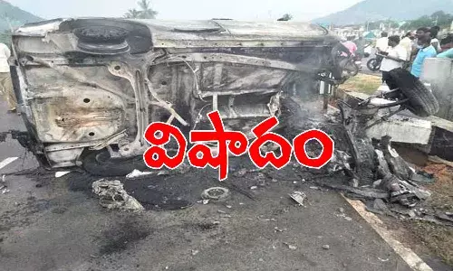 ఘోర ప్రమాదం.. ఐదుగురు దుర్మరణం