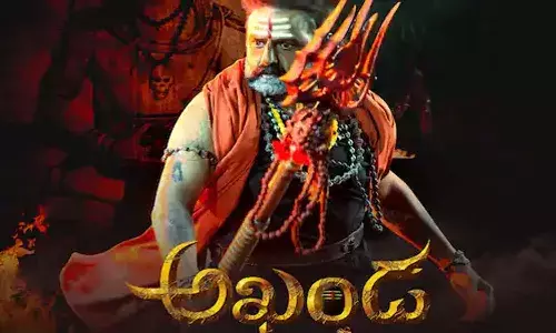 అఖండ ప్రదర్శిస్తున్న థియేటర్లో అగ్ని ప్రమాదం.. భయంతో ప్రేక్షకులు పరుగులు