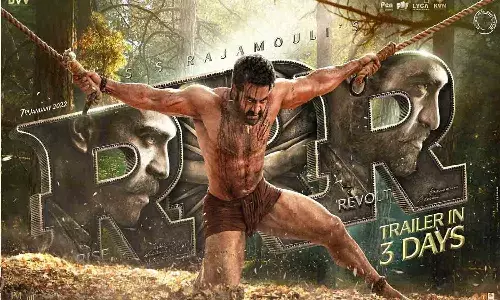 ఆర్‌ఆర్‌ఆర్‌ సర్‌ప్రైజ్‌.. అదిరిపోయిన కొమరం భీం న్యూ లుక్.!