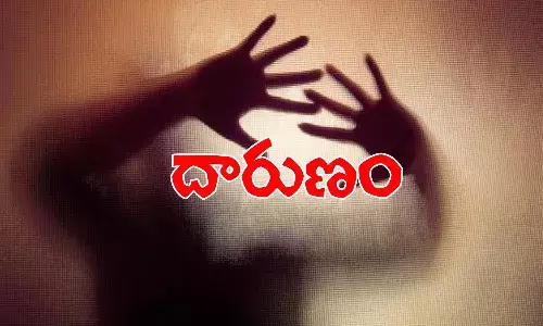 కోరికలను పెంచే క్యాప్సూల్‌ను తినిపించి బాలికపై అత్యాచారం..