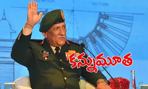 అధికారిక ప్రకటన : తుదిశ్వాస విడిచిన జనరల్ బిపిన్ రావత్