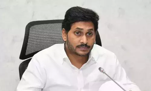 ఏపీ ప్రభుత్వం మరో కీలక నిర్ణయం.. ఆ జీవో వెనక్కి