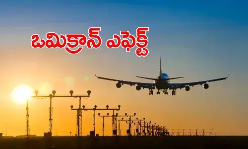 వ‌చ్చే ఏడాది జనవరి 31 వ‌ర‌కూ అంతర్జాతీయ విమాన స‌ర్వీసులు బంద్‌