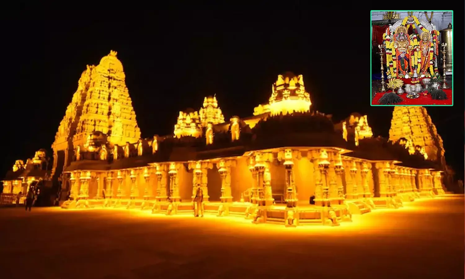 యాదాద్రి లక్ష్మీనరసింహస్వామి ఆల‌యంలో పూజలు, ప్రసాదాల ధరల పెంపు
