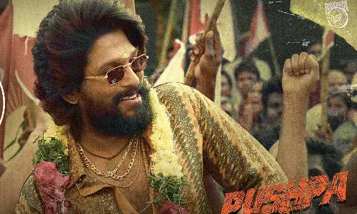 సెన్సార్ పూర్తి చేసుకున్నపుష్ప రాజ్.. 12న ఫ్రీరిలీజ్ ఈవెంట్