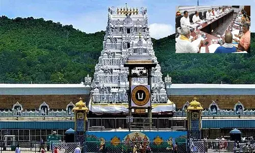 నేడు టీటీడీ పాలక మండలి సమావేశం.. 55 అంశాలతో అజెండా