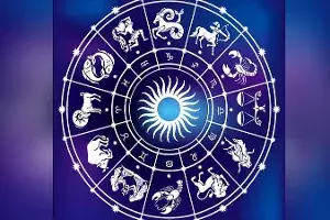 వార ఫలాలు 12-12-2021 నుండి 18-12-2021 వరకు వార ఫలాలు 12-12-2021 నుండి 18-12-2021 వరకు