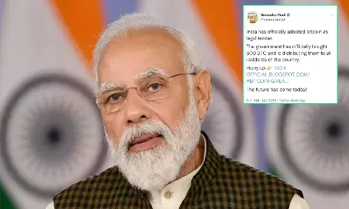 ప్రధాని మోదీ ట్విటర్ అకౌంట్ హ్యాక్.. హ్యాకర్ల ఏమని ట్వీట్ చేశారంటే..?