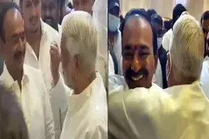 ఈటలను కౌగిలించుకున్న టీఆర్ఎస్ ఎంపీ ఈటలను కౌగిలించుకున్న టీఆర్ఎస్ ఎంపీ
