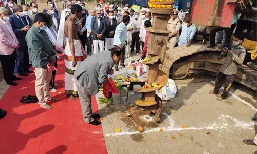 ఏపీ అదనపు హైకోర్టు భవనానికి సీజే శంకుస్థాపన