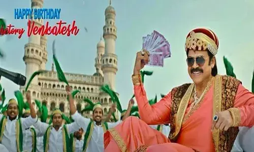 నేడు వెంకీమామ బర్త్ డే.. ఎఫ్ 3 నుంచి స్పెషల్ వీడియో