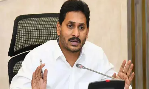 ఆరోగ్యశ్రీపై ఏపీ సర్కార్ కీలక నిర్ణయం