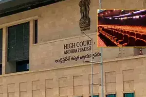 సినిమా టికెట్ల వ్యవహారం.. ఏపీ హైకోర్టు కీలక ఆదేశాలు సినిమా టికెట్ల వ్యవహారం.. ఏపీ హైకోర్టు కీలక ఆదేశాలు