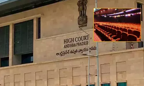 సినిమా టికెట్ల వ్యవహారం.. ఏపీ హైకోర్టు కీలక ఆదేశాలు