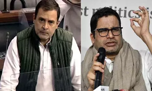 రాహుల్ గాంధీ ప్రధాని అయ్యే ఛాన్స్ ఉంది: పీకే