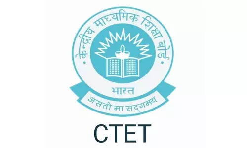 సీ-టెట్ పరీక్షలు వాయిదా