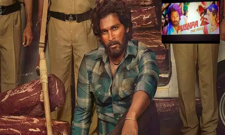 పుష్ప సెకండ్ పార్ట్ టైటిల్ ఇదే..!