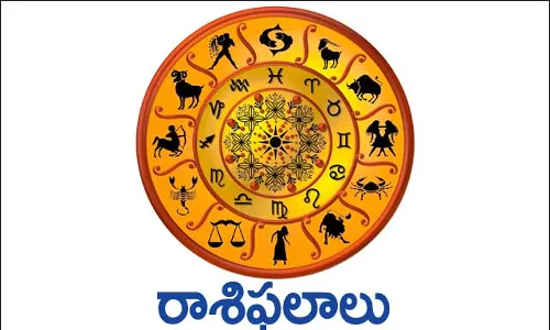 వార ఫలాలు 19-12-2021 నుండి 25-12-2021 వరకు