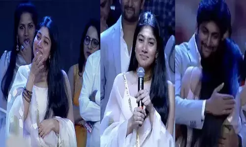 అభిమానులు చేసిన పనికి స్టేజ్ పైనే కన్నీళ్లు పెట్టుకున్న సాయిపల్లవి