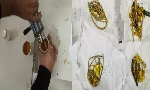 ఆ కాఫీ ఫ్లాస్క్ లో ఉన్నది చూసి పోలీసులే షాక్ అయ్యారు