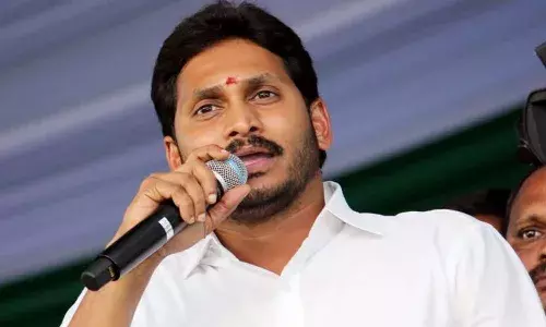 రేపు తణుకులో సీఎం వైఎస్ జగన్ పర్యటన.. జగనన్న సంపూర్ణ గృహ హక్కు పథకానికి శ్రీకారం