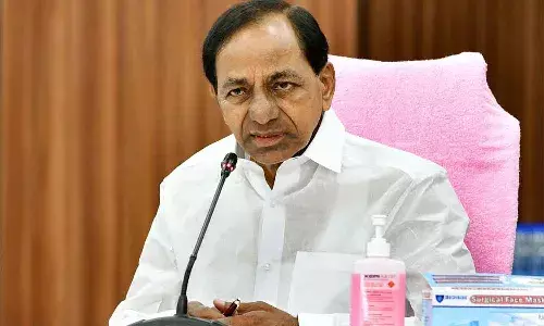 సీఎం కేసీఆర్ వనపర్తి పర్యటన వాయిదా.. కారణం అదేనా.!