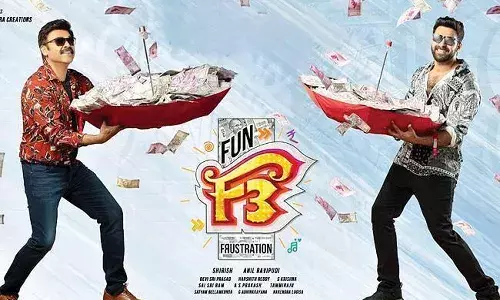 నవ్వుల పండుగ ఇప్పుడు వేసవిలో