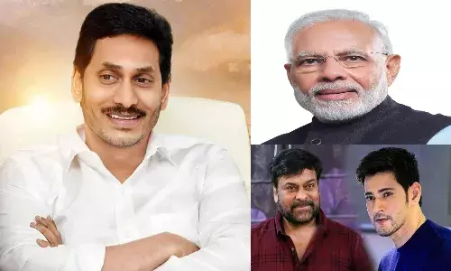 సీఎం జ‌గ‌న్ పుట్టిన రోజు.. శుభాకాంక్ష‌లు తెలిపిన ప్ర‌ముఖులు
