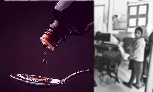 వైద్యులు సూచించిన దగ్గు సిరప్ తాగి.. ముగ్గురు చిన్నారులు మృతి