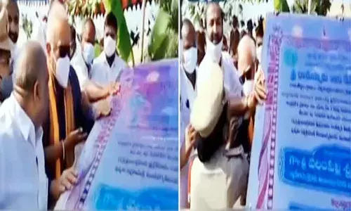 రామతీర్థం బొడికొండపై ఉద్రిక్తత.. అశోక్‌ గజపతిరాజు అసహనం