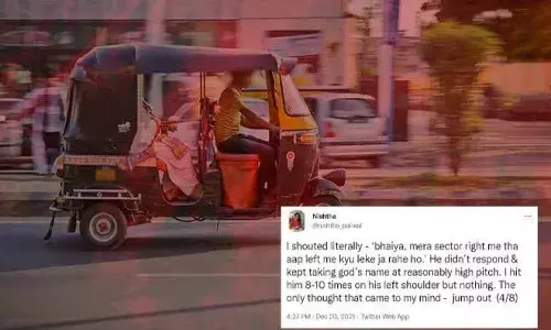 ఆటోలో మహిళ.. భయంతో ఉన్నా.. ధైర్యం చేసి దూకేసింది.. ఏం జరిగిందంటే..