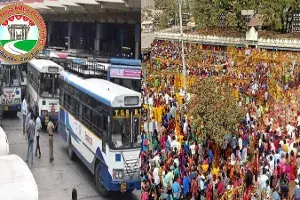 మేడారం జాతరకు వెళ్లే భక్తులకు టీఎస్ఆర్టీసీ శుభవార్త మేడారం జాతరకు వెళ్లే భక్తులకు టీఎస్ఆర్టీసీ శుభవార్త