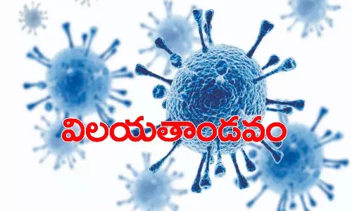 బ్రిటన్లో ఒమిక్రాన్ విలయతాండవం.. 24 గంటల్లో లక్షదాటిన కేసులు