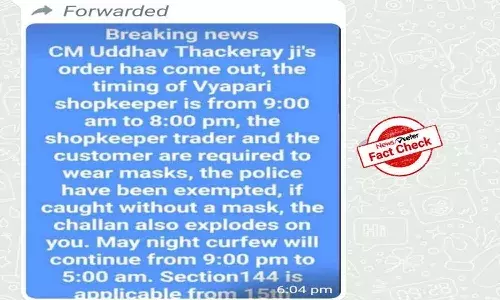 FactCheck : ఆ రాష్ట్రంలో డిసెంబర్ 31 వరకూ లాక్ డౌన్ ను అనౌన్స్ చేశారా..?