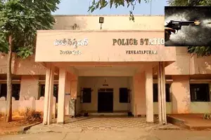 సీఆర్పీఎఫ్ జవాన్ల మధ్య కాల్పులు.. ఒకరి మృతి సీఆర్పీఎఫ్ జవాన్ల మధ్య కాల్పులు.. ఒకరి మృతి