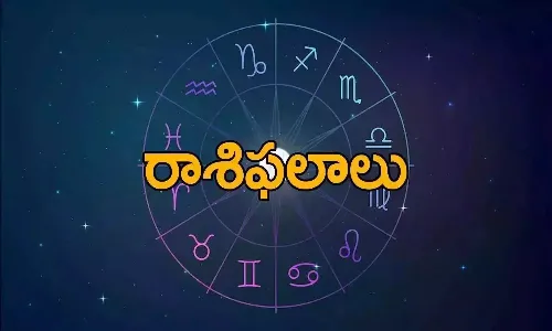 వార ఫలాలు 26-12-2021 నుండి 01-01-2022 వరకు