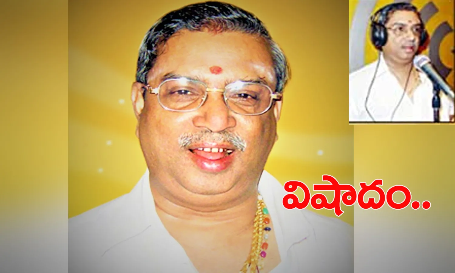 సినీ ప‌రిశ్ర‌మలో మ‌రో విషాదం.. ప్రముఖ గాయకుడు, నటుడు వినాయ‌గం క‌న్నుమూత‌