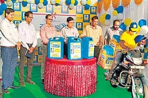 ఇంటి దగ్గరికే పెట్రోల్.. విజయవాడలో ప్రారంభం ఇంటి దగ్గరికే పెట్రోల్.. విజయవాడలో ప్రారంభం
