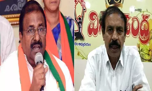 సోము వీర్రాజు కాదు.. సారాయి వీర్రాజు : రామకృష్ణ