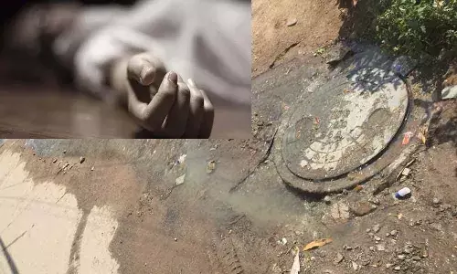 డ్రైనేజీ వివాదం.. పోలీసు అధికారి కొడుకును హత్య చేసిన పక్కింటి వారు